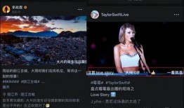 微信爆料师姐视频,揭秘校园生活幕后真相