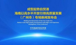 海南省爆料扰民新闻媒体有哪些,盘点引发热议的媒体爆料